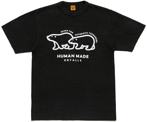 HUMAN MADE SS21 ホッキョクグマ グラフィック ユニセックス Tシャツ. HM21TE011 Order HUMAN MADE SS21 ホッキョクグマ グラフィック ユニセックス Tシャツ. HM21TE011