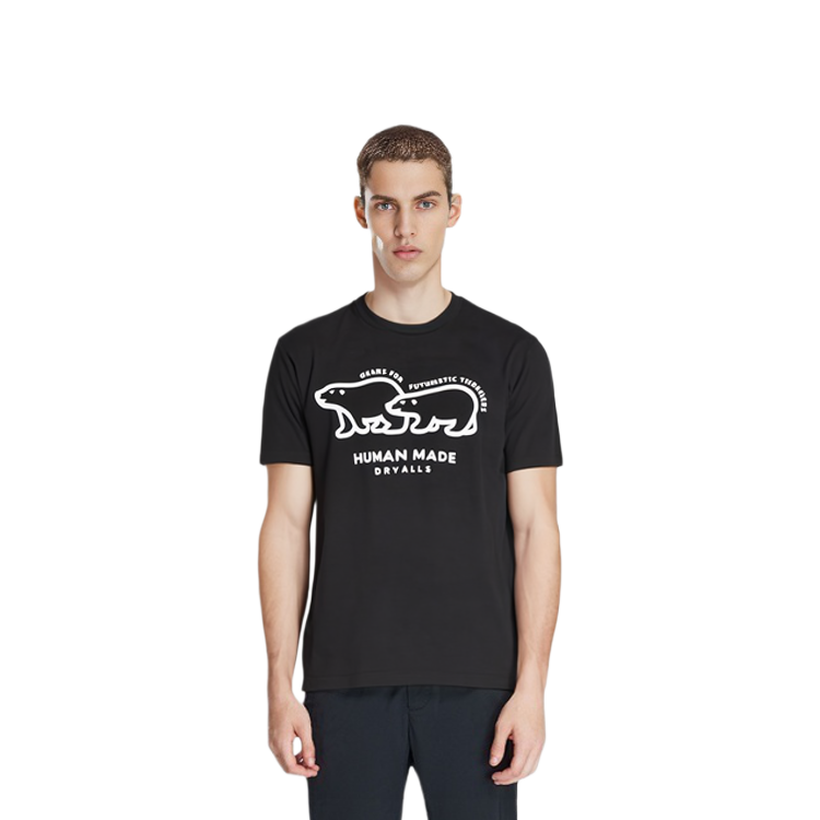 Shop HUMAN MADE SS21 ホッキョクグマ グラフィック ユニセックス Tシャツ. HM21TE011