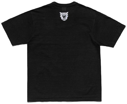 휴먼메이드 SS21 타이거 만화 그래픽 유니섹스 크루넥 티셔츠 HM20TE018 Purchase 휴먼메이드 SS21 타이거 만화 그래픽 유니섹스 크루넥 티셔츠 HM20TE018