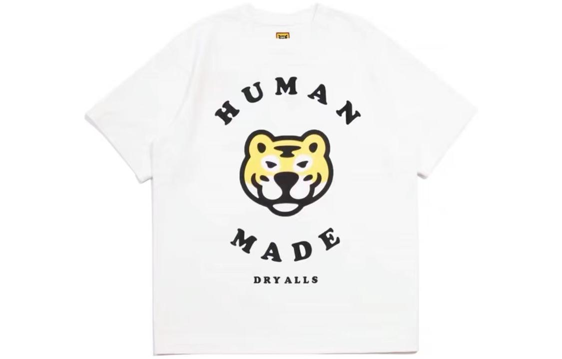 Purchase 휴먼메이드 SS22 만화 그래픽 프린트 티셔츠 HM23TE018