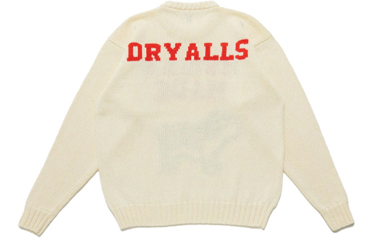 Purchase Suéter de Punto Unisex HUMAN MADE SS22 Logo Perro Crewneck. HM23CS001