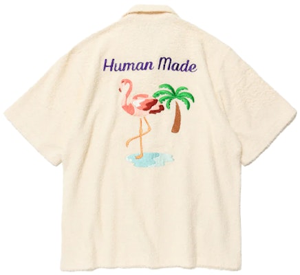 HUMAN MADE SS22 Unisex Short Sleeve Button-Up Shirt with Collar. HM23SH019 Lookbook HUMAN MADE SS22 Unisex Short Sleeve Button-Up Shirt with Collar. HM23SH019