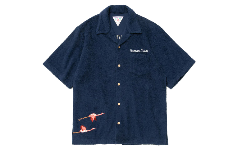 Details for HUMAN MADE SS22 Unisex Short Sleeve Button-Up Shirt with Collar. HM23SH019