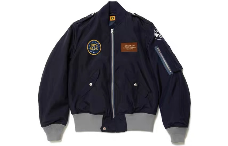 HUMAN MADE SS22 Varsity Satin Jacket Tiger Print Yokosuka Bomber Jacket HM23JK002