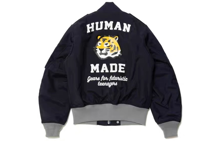 Lookbook HUMAN MADE SS22 Jaket Varsity Satin Motif Harimau Yokosuka Bomber HM23JK002