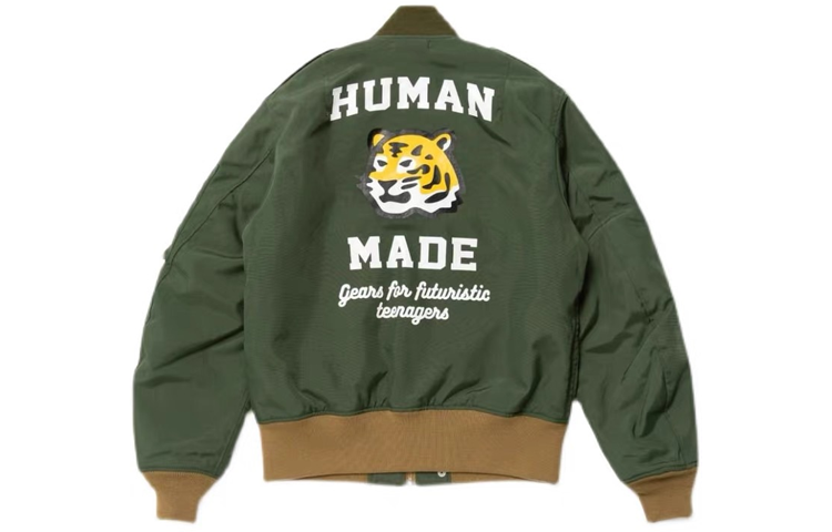 Purchase HUMAN MADE SS22 Jaket Varsity Satin Motif Harimau Yokosuka Bomber HM23JK002