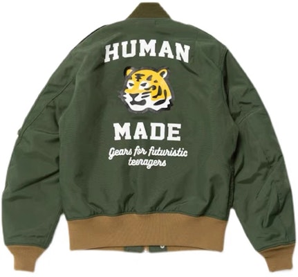 HUMAN MADE SS22 Jaket Varsity Satin Motif Harimau Yokosuka Bomber HM23JK002 Purchase HUMAN MADE SS22 Jaket Varsity Satin Motif Harimau Yokosuka Bomber HM23JK002