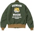 Purchase HUMAN MADE SS22 Jaket Varsity Satin Motif Harimau Yokosuka Bomber HM23JK002