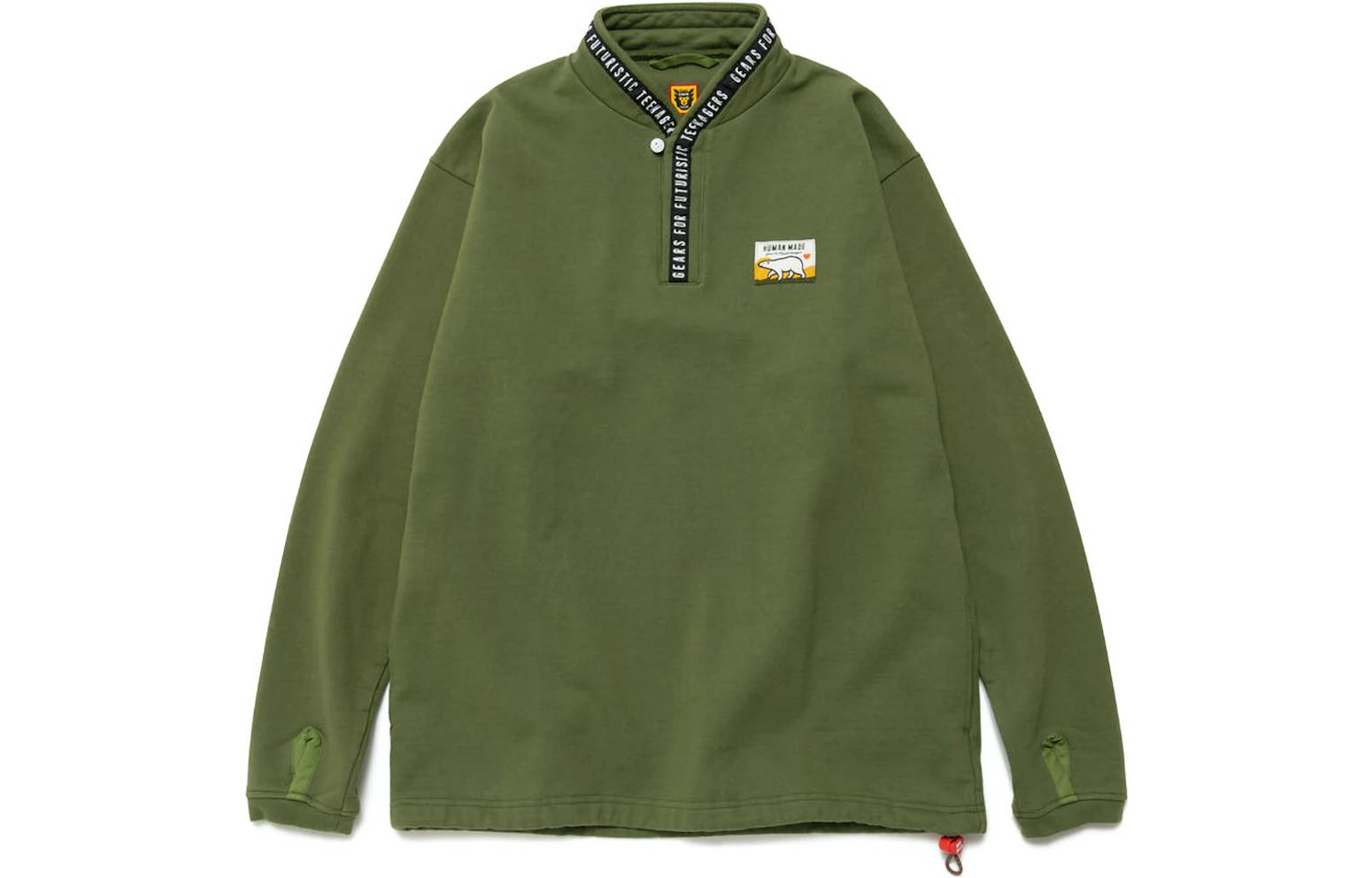 Order 휴먼메이드 SS23 그린 라벨 패치 플레인 스웨트셔츠 HM25CS015-GREEN