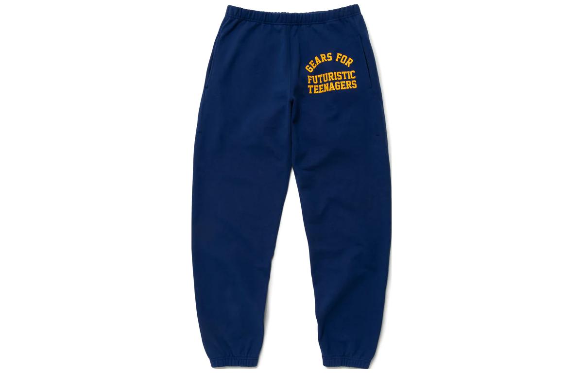 Shop HUMAN MADE SS23  Joggers Elastic Waist Letter Print Sweatpants HM25PT015