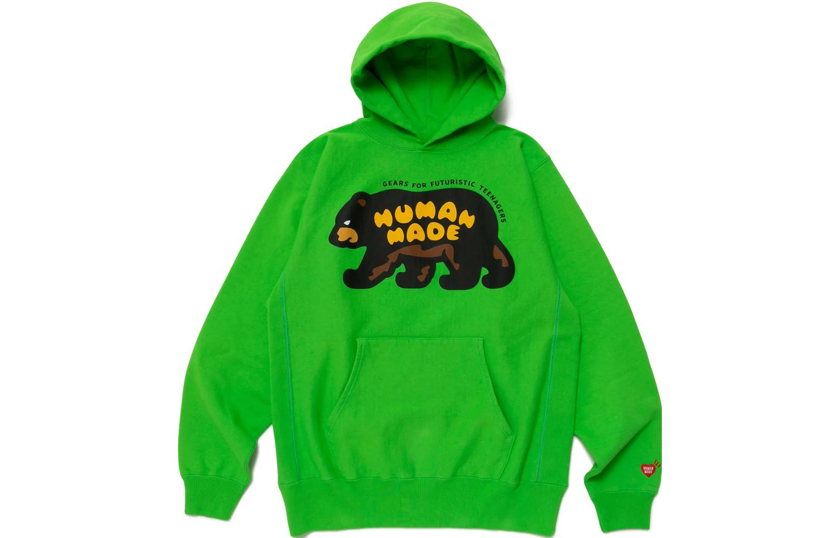 HUMAN MADE SS23 Brown Bear Logo Graphic Hoodie Pullover Unisex. HM25CS005
