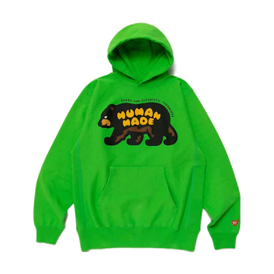 HUMAN MADE SS23 Brown Bear Logo Graphic Hoodie Pullover Unisex. HM25CS005