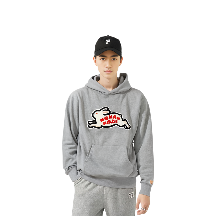 HUMAN MADE SS23 Cartoon Bunny Patch Loose Fit Hoodie Unisex HM25CS043 圖 6