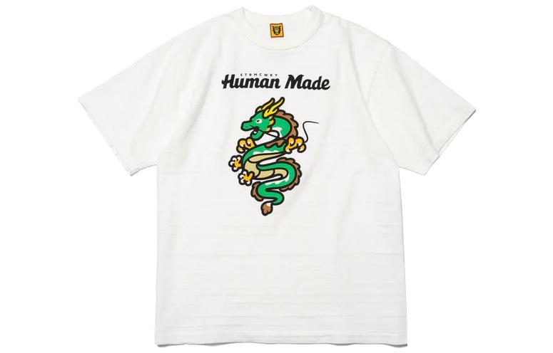 HUMAN MADE SS23 China Pop-up Exclusive Dragon Print White Unisex T-Shirt. HM25CS444
