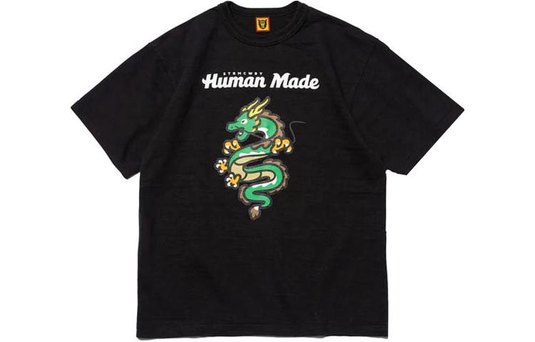 HUMAN MADE SS23 China Pop-up Exclusive Dragon Print Black Unisex T-Shirt. HM25CS333