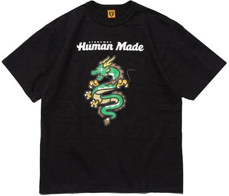 HUMAN MADE SS23 China Pop-up Exclusive Dragon Print Black Unisex T-Shirt. HM25CS333 Order HUMAN MADE SS23 China Pop-up Exclusive Dragon Print Black Unisex T-Shirt. HM25CS333