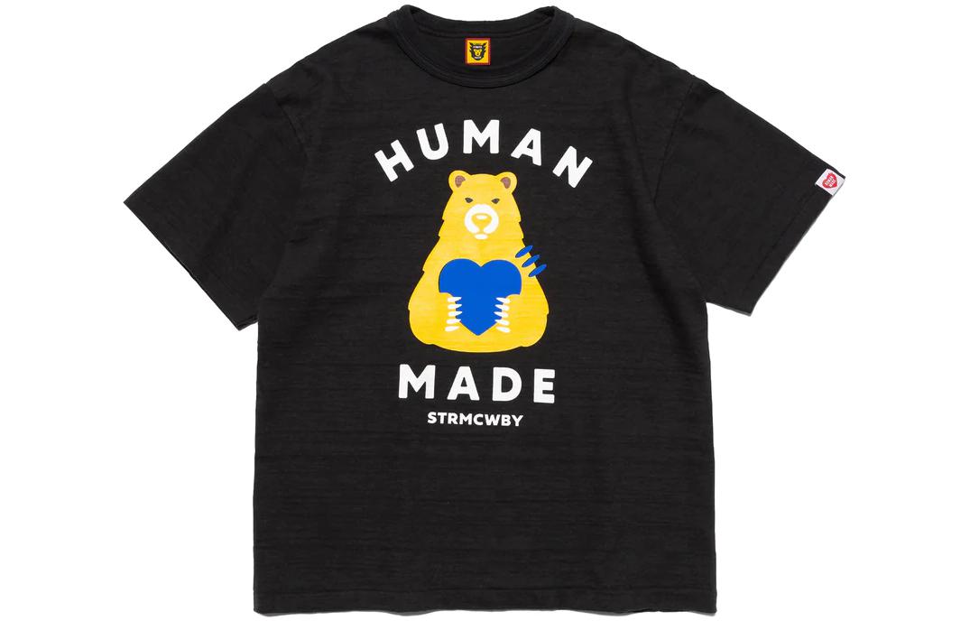 Shop HUMAN MADE SS23 裂纹图案宽松版型男女同款短袖T恤。 HM25TE014