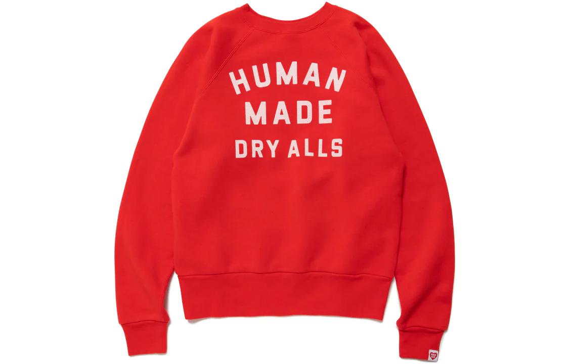 Human Made SS23 Dry All Logo Print Pullover Sweatshirt Unisex HM25CS020