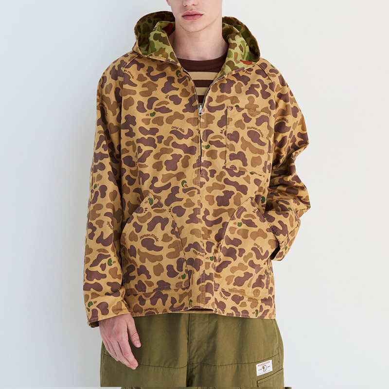 HUMAN MADE SS23 Duck Camo Reversible Military Hoodie Jacket Olive Green Unisex HM26JK020 圖 7