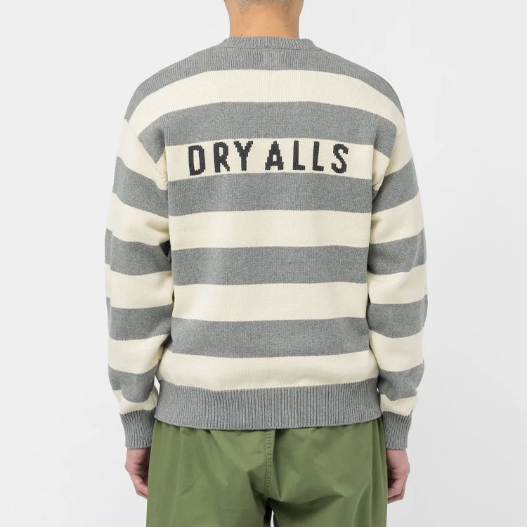 Details for HUMAN MADE SS23 Sweater Rajut Motif Logo Hati Striped Unisex. HM25CS002