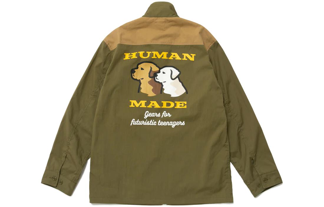 HUMAN MADE SS23 Hunting Series Olive Green Dog Patchwork Jacket Men’s. HM25JK013 圖 3