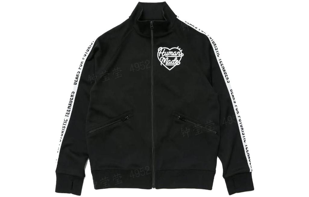 Human Made SS23 Letter Heart Print Stand Collar Jacket Unisex HM25JK028