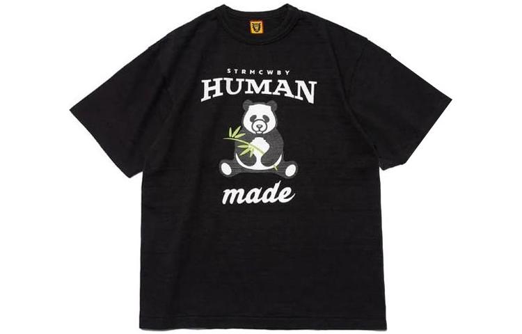 HUMAN MADE SS23 Panda Graphic Tee Black Unisex Beijing Xi'an Pop-up Exclusive. HM25CS111