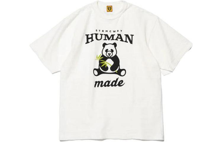 HUMAN MADE SS23 Panda Graphic Tee White Unisex Limited China Pop-up Exclusive HM25CS222