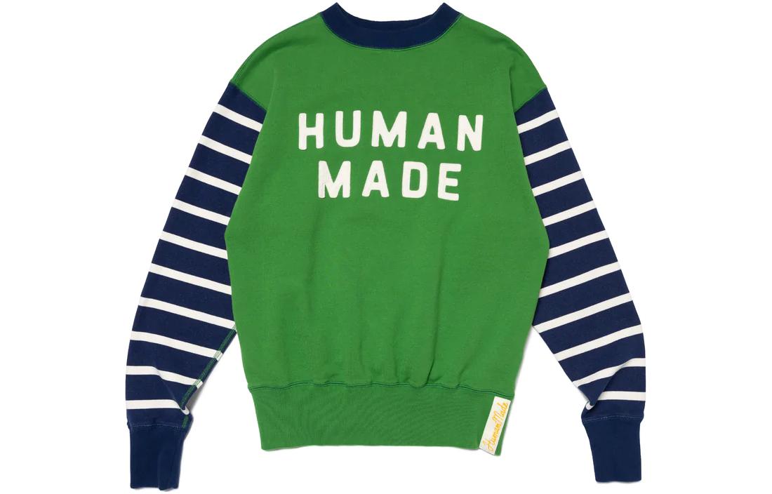 Human Made SS23 Striped Retro Crewneck Sweatshirt Unisex HM25CS016