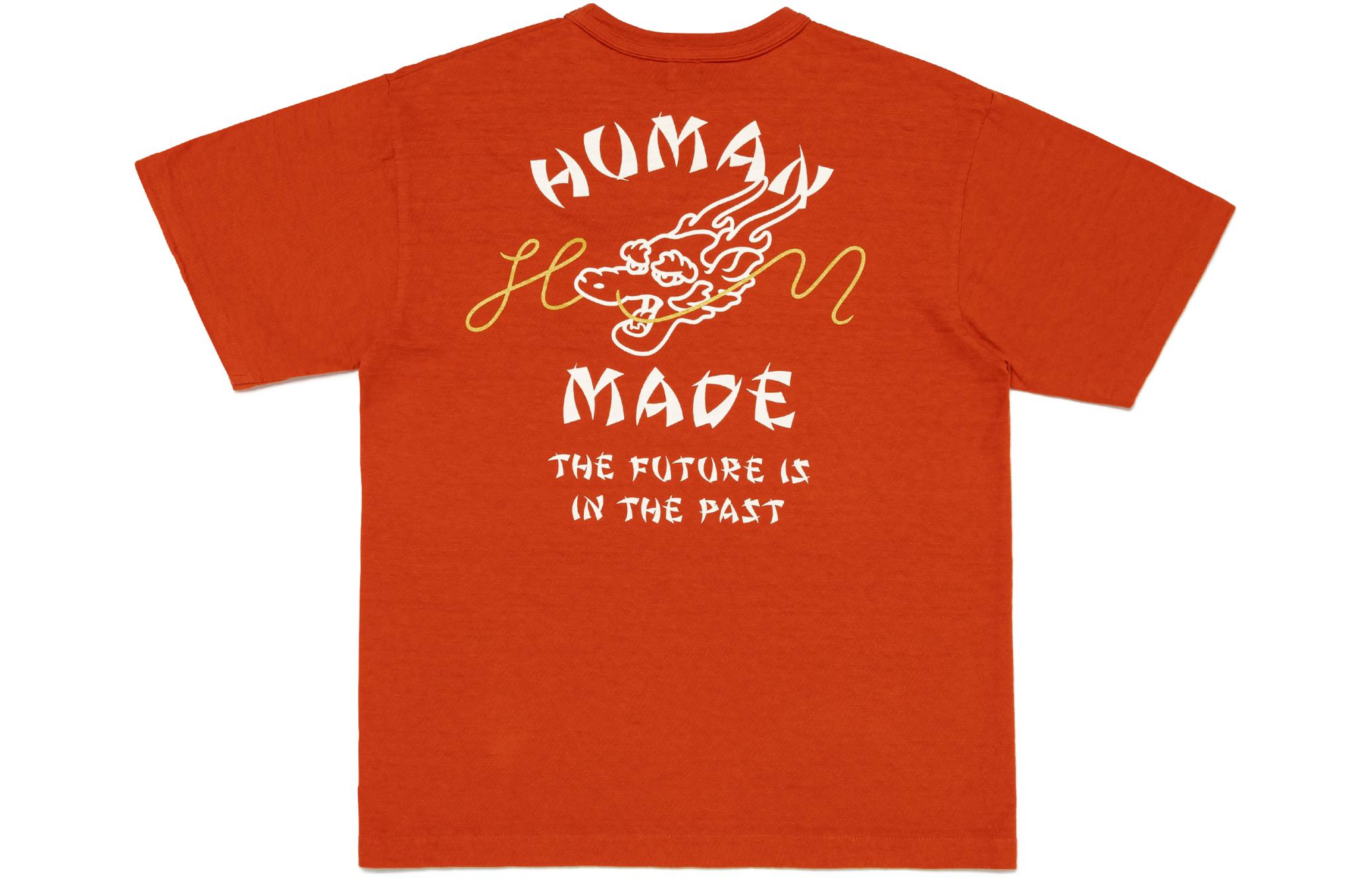 Order HUMAN MADE SS24中国限定龙年图案短袖T恤 男女同款 HM27TE030
