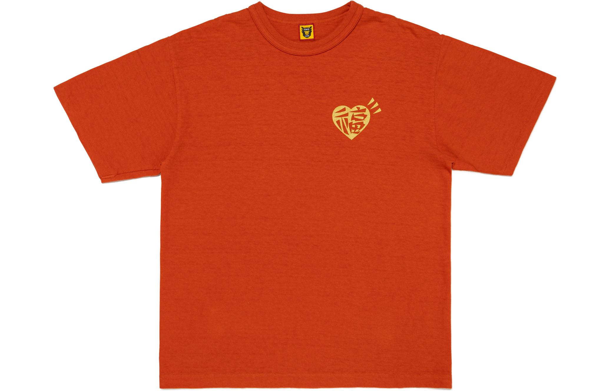 Lookbook HUMAN MADE SS24中国限定龙年图案短袖T恤 男女同款 HM27TE030