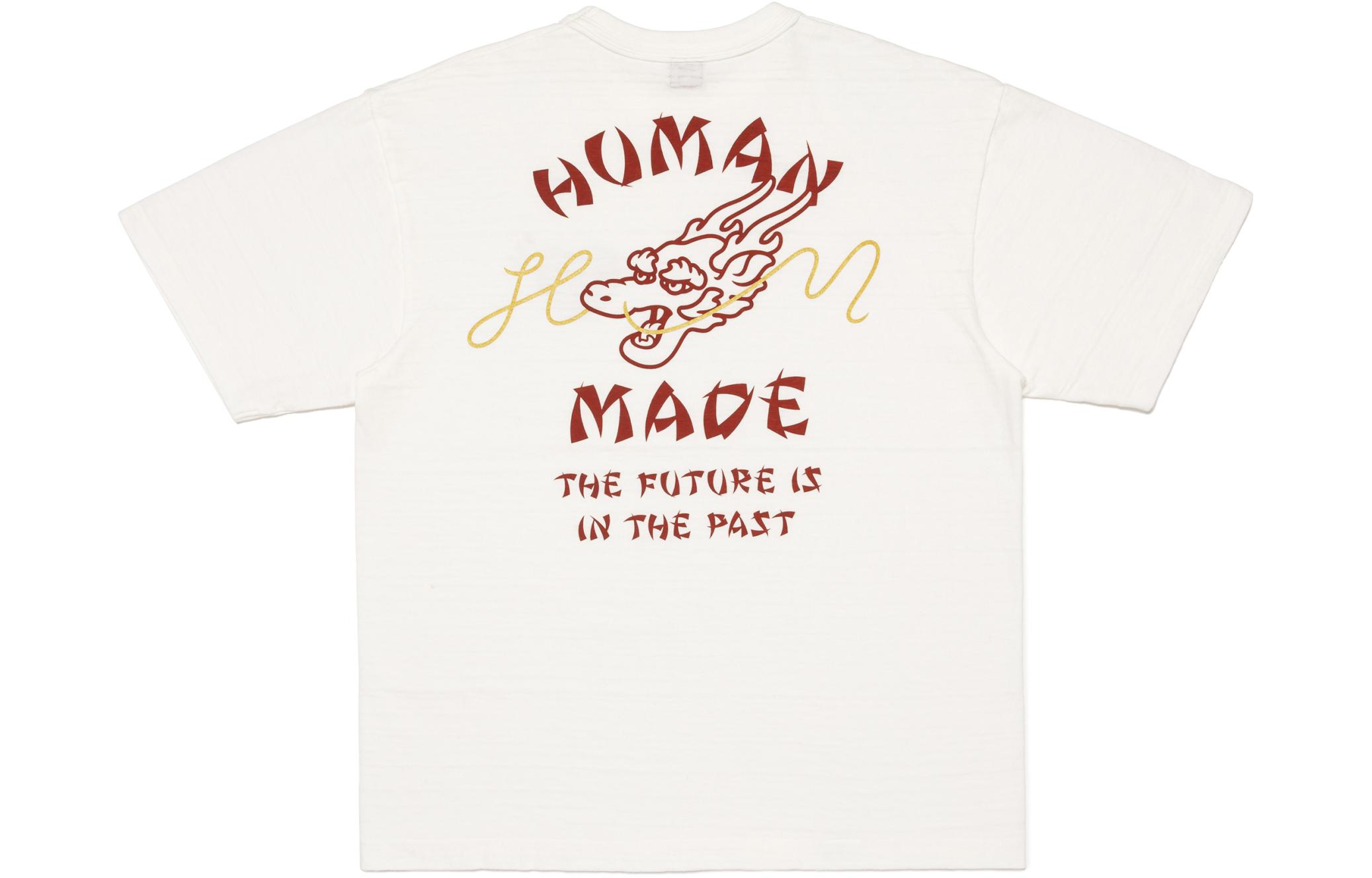 Shop HUMAN MADE SS24中国限定龙年图案短袖T恤 男女同款 HM27TE030