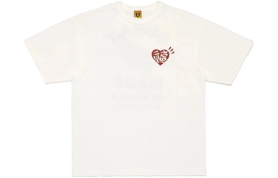 Purchase HUMAN MADE SS24中国限定龙年图案短袖T恤 男女同款 HM27TE030