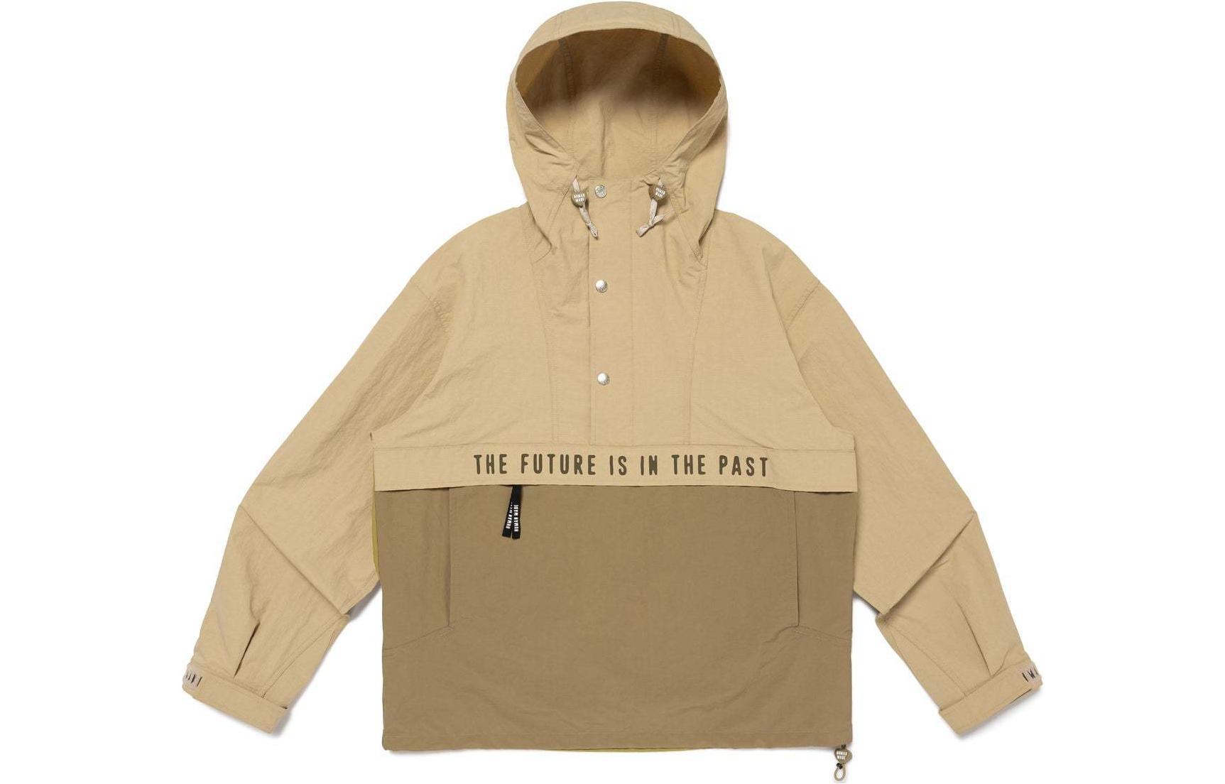 HUMAN MADE SS24 Heart Logo Slogan Print Hoodie Jacket Unisex. HM27JK005