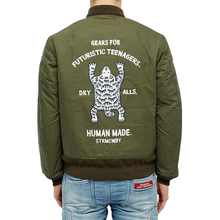 Shop HUMAN MADE 男款SS24橄榄棕拼色拉链飞行夹克. Hm18jk009