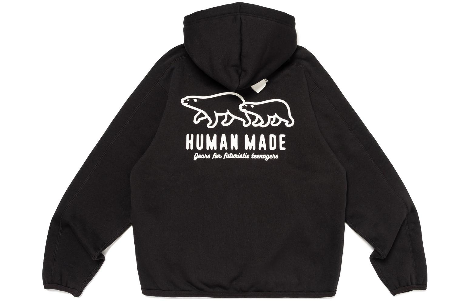 HUMAN MADE SS24 Polar Bear Print Logo Zip Hoodie Unisex HM26CS043