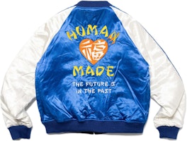 HUMAN MADE SS24 Jaket Crewneck Bordir Reversible Black Tahun Naga HM27JK001 Purchase HUMAN MADE SS24 Jaket Crewneck Bordir Reversible Black Tahun Naga HM27JK001