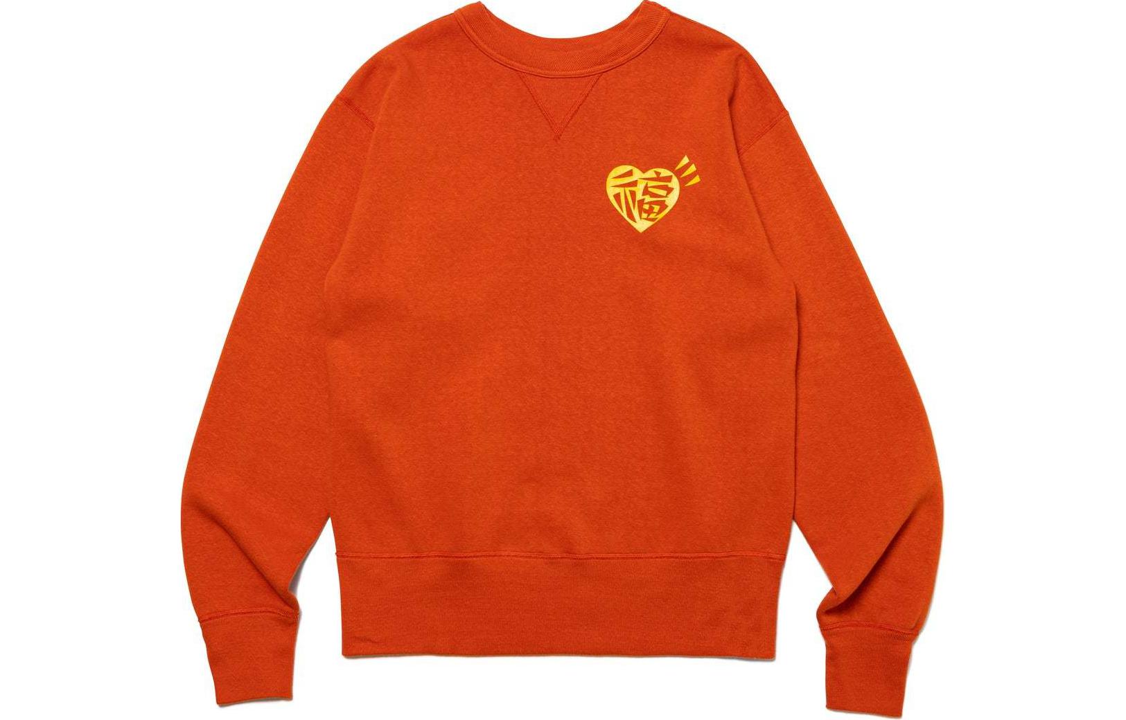 Sizing HUMAN MADE SS24 龍年グラフィック クルーネックスウェット 男女兼用 HM27CS024