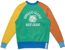 HUMAN MADE Tiger Head Retro Pullover Sweatshirt for Men HM20CS026 HUMAN MADE Tiger Head Retro Pullover Sweatshirt for Men HM20CS026