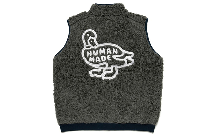Order HUMAN MADE Unisex Fleece Vest HM20JK019
