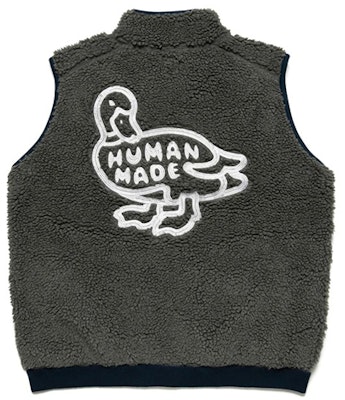 HUMAN MADE Unisex Fleece Vest HM20JK019 Order HUMAN MADE Unisex Fleece Vest HM20JK019
