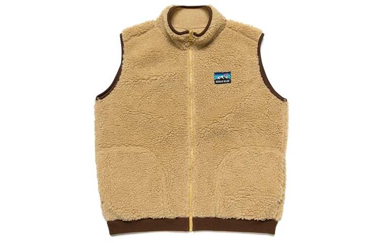 Shop HUMAN MADE Unisex Fleece Vest HM20JK019