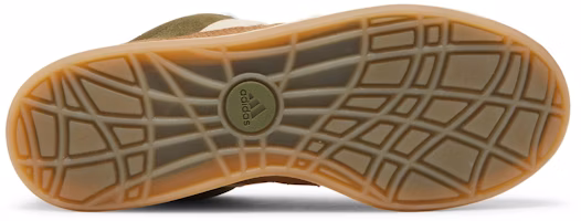 Human Made × adidas Adimatic "ダストグリーン/クリーム" HP9914 Shop Human Made × adidas Adimatic "ダストグリーン/クリーム" HP9914