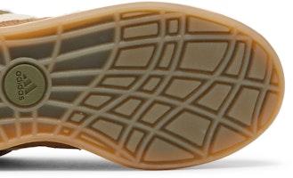 Human Made × adidas Adimatic "ダストグリーン/クリーム" HP9914 Purchase Human Made × adidas Adimatic "ダストグリーン/クリーム" HP9914