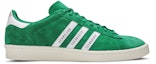 Buy Human Made x adidas Campus 'Hijau' FY0732