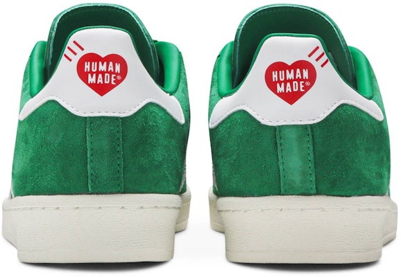 Human Made x adidas Campus 'Green' FY0732 Details for Human Made x adidas Campus 'Green' FY0732