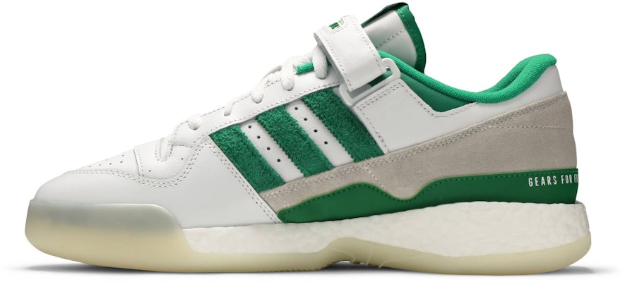 휴먼메이드 x 아디다스 포럼 로우 '그린' S42976 Lookbook 휴먼메이드 x 아디다스 포럼 로우 '그린' S42976