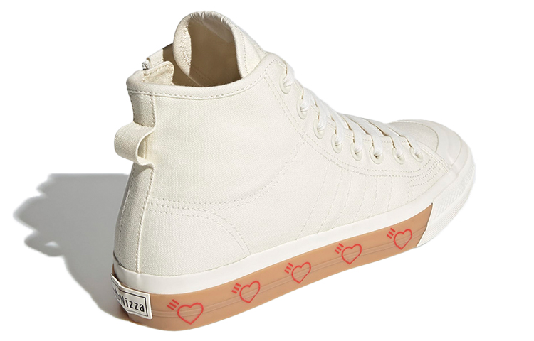 Shop ヒューマンメイド×アディダス ニッツァ ハイ "オフホワイト" FY5188