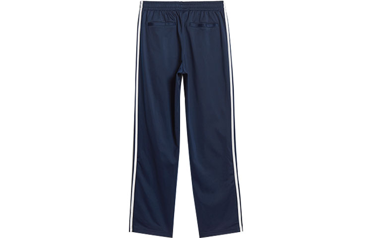 Lookbook HUMAN MADE x adidas Originals SS21 ロゴプリント ミッドライズ トラックパンツ メンズ. GV4336