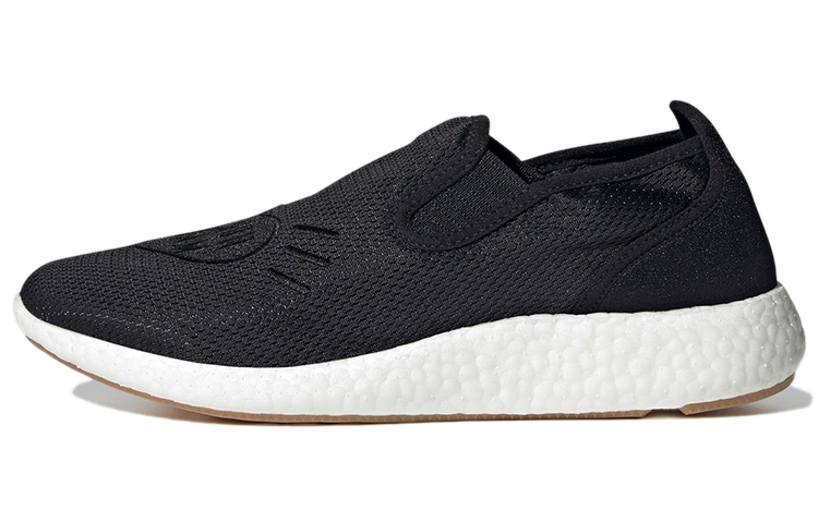 Human Made x adidas Pure Slip-On 'Black' H02546